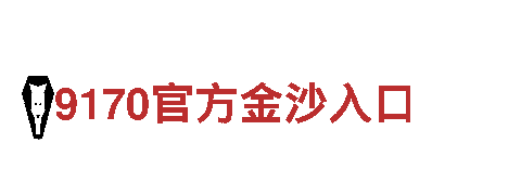 智能家电企业-万博manbetx官方网站登录